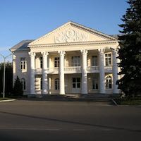 kurganinsk